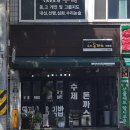 야미야미 이미지