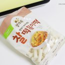 보아스유통 이미지