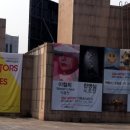 이철희헤어