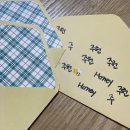 소망사 앞 | [ 몬베베 블로그 ] 몬스타엑스 2022가요대제전 사녹후기(2시간30분사녹 찢었다)