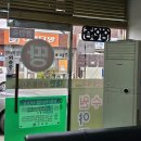 보금자리공인중개사사무소 이미지
