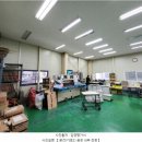 (주)피앤피산업 이미지