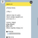 소담키즈어린이집 이미지