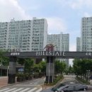 죽전로-2 이미지