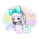 (주)라넌