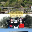 철원병원 | 주말 나들이 추천 철원역사문화공원, 소이산 모노레일 후기 (철원양장점 옛날 교복 대여 무료 사진 촬영)