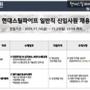 현대스틸 이미지