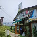 모시골 수제갈비 문경점 | 경북 문경 돼지갈비 맛집, &#39;모시골수제갈비&#39; 문경새재 내돈내산 후기 경북여행