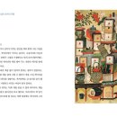 경주대학교 교육대학원 이미지