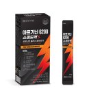 [네이버]액상L 아르기닌6200 스피드액 카르니틴 시트룰린 효능14포 8,490원 네맴무배 이미지
