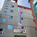 의료법인양진의료재단 성모요양병원 네이버블로그