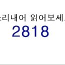 포토애드 이미지