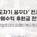 도자기빛나다 이미지