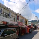 예향분식 이미지