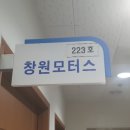 현대오토프라자 이미지