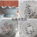 이루리정원 이미지