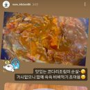 오늘찬 이미지