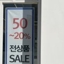 안경나라(효천점) 이미지