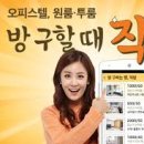 다뽑아방 이미지