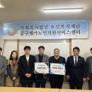 법인오선