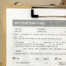다솜소아청소년과의원 네이버블로그