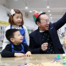 종이접기 스토리텔링 이미지