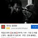 홍성원 이미지
