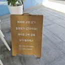 수원-0899 이미지