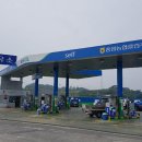 중원농협주유소 이미지