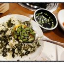 한정식맛집 부모님 모시고 가기 좋은 분위기 좋은 곳 한방백숙 건강밥상심마니 배곧점 배곧맛집