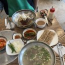 고기명가오늘 | 진주혁신신도시고기맛집 강가명가 방문후기 점심 메뉴와 분위기 모두 만족