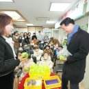 보문제일어린이집 네이버블로그