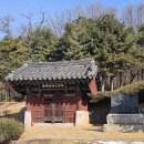 고강선사유적공원 Daum카페