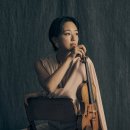 3월 마티네콘서트 - 양성원 이미지