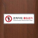 썬라이즈 이미지