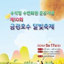 달빛노래방 이미지