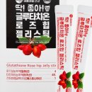 미쁨생활건강