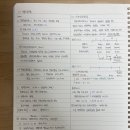 의료법인 창덕의료재단 필립의원 | [세시생 일기] 세시생활 6월 15일 - 건강검진