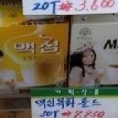 건 지 네이버블로그