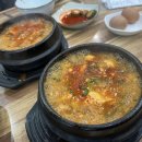 수가성 | 오전부터 북적이는 순두부 명가, 24시간 수가성 내돈내산 솔직 후기!