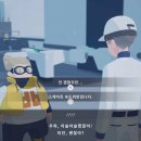 ㈜동경메탈 이미지