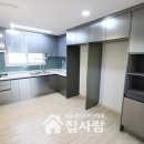 써니빌 이미지