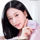 이수연뷰티