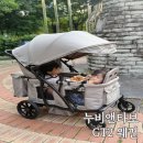 성주어린이집 | 아기랑 국내여행 준비물 리스트 유아웨건 타보GT2 계곡 물놀이 풀빌라 글램핑 필수품