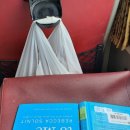 신기주유소 공중화장실 이미지