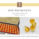 삼성식품상사 이미지