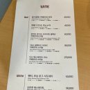 이한우 강동구청점 이미지