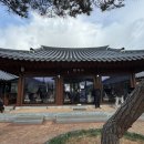 정쉐프 탕수육 정관점 | [영암] 흑백요리사 대통령쉐프 천상현의 천상, 영암멋집