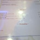 옛날왕돈까스 이미지