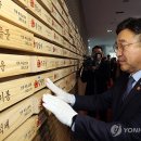 정부청사 소방방재청 로비 이미지